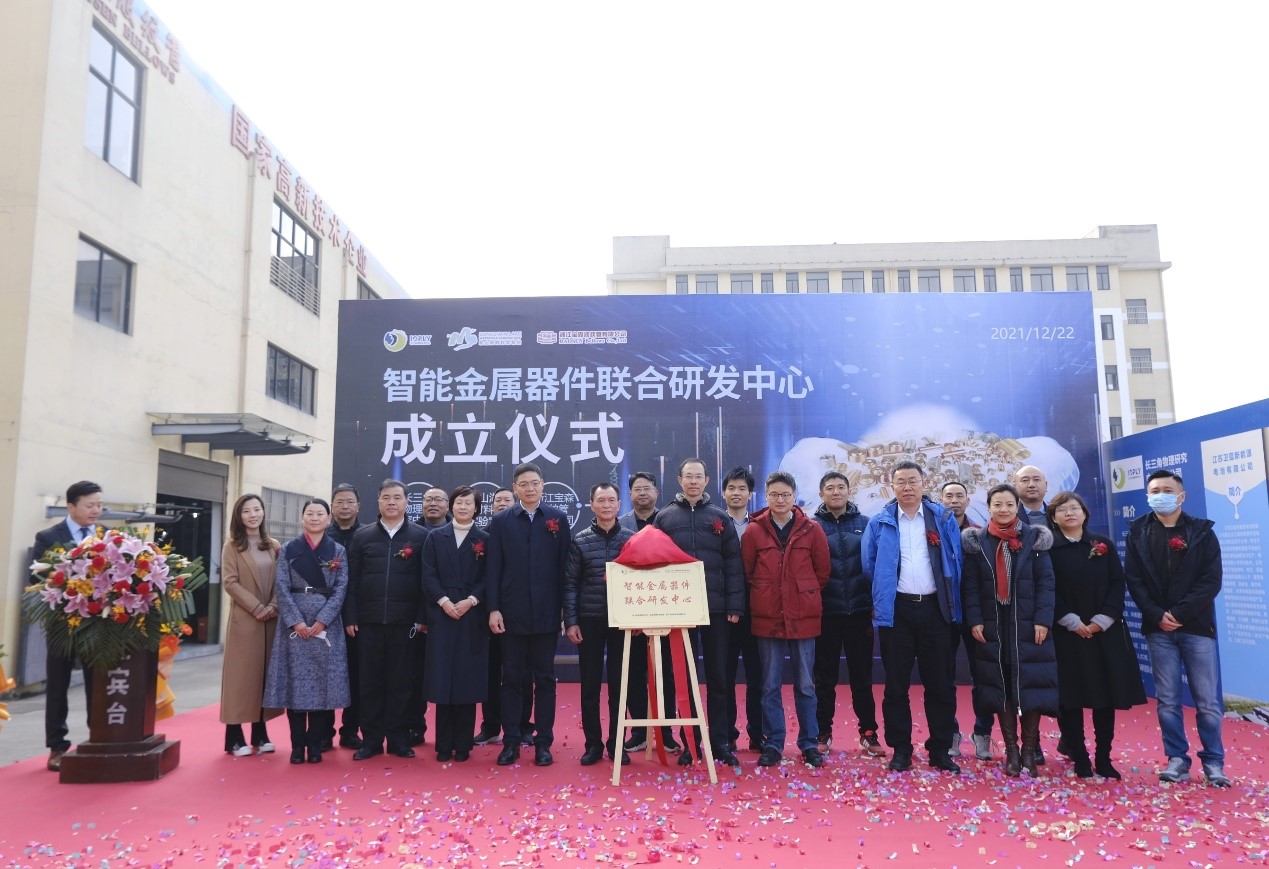 1654135407242032719.jpeg 1640323409271173.jpeg