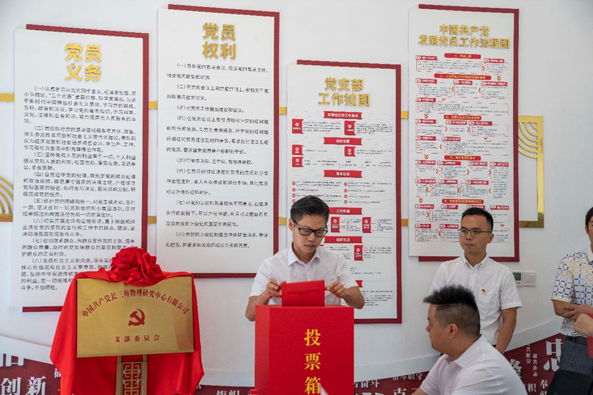 1661737237164074269.png image.png