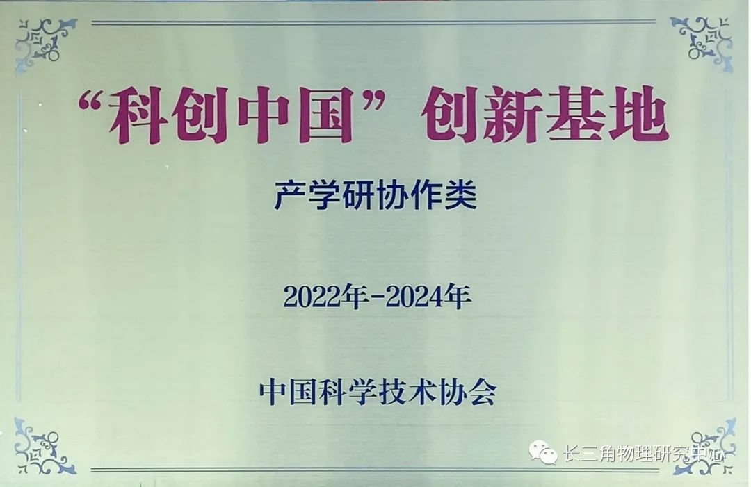 1666832298922003859.jpg 微信图片_20221027085755.jpg