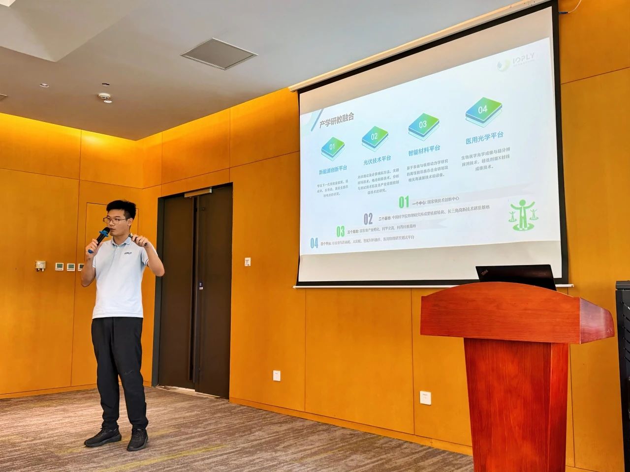 1754990398488023894.jpg 微信图片_20250812171948.jpg